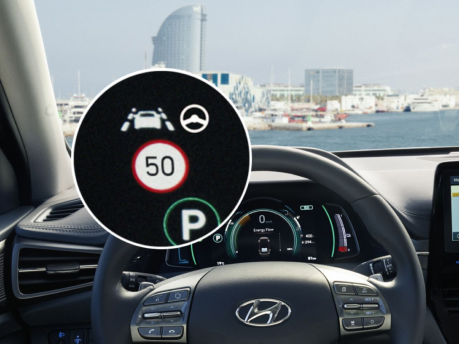 Хюндай Мотор Україна - фото 50