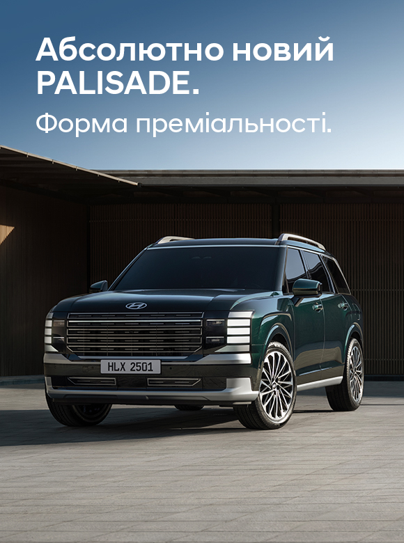 Автомобілі Hyundai м. Львів | Купити новий Хюндай | Авто Лідер Захід - фото 16