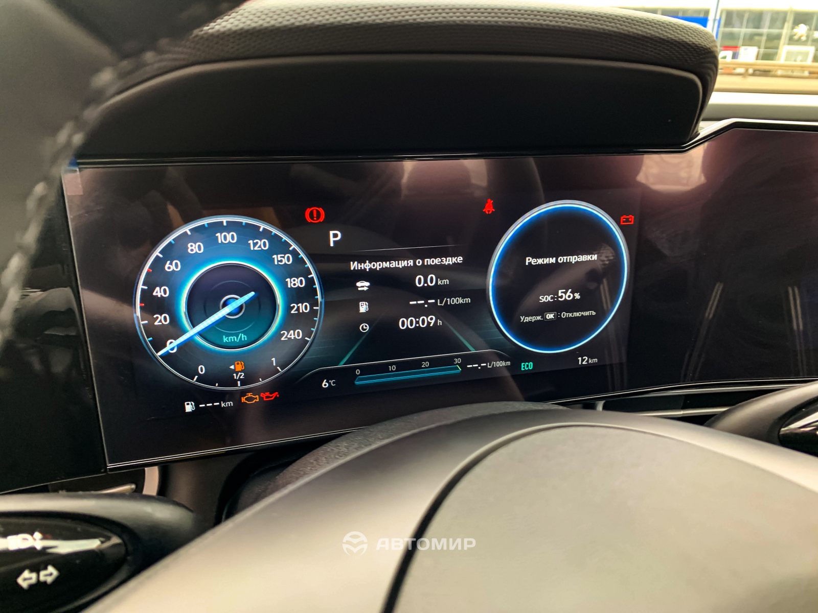 Hyundai Elantra Premium в наявності у автосалоні! | Авто Лідер Захід - фото 11