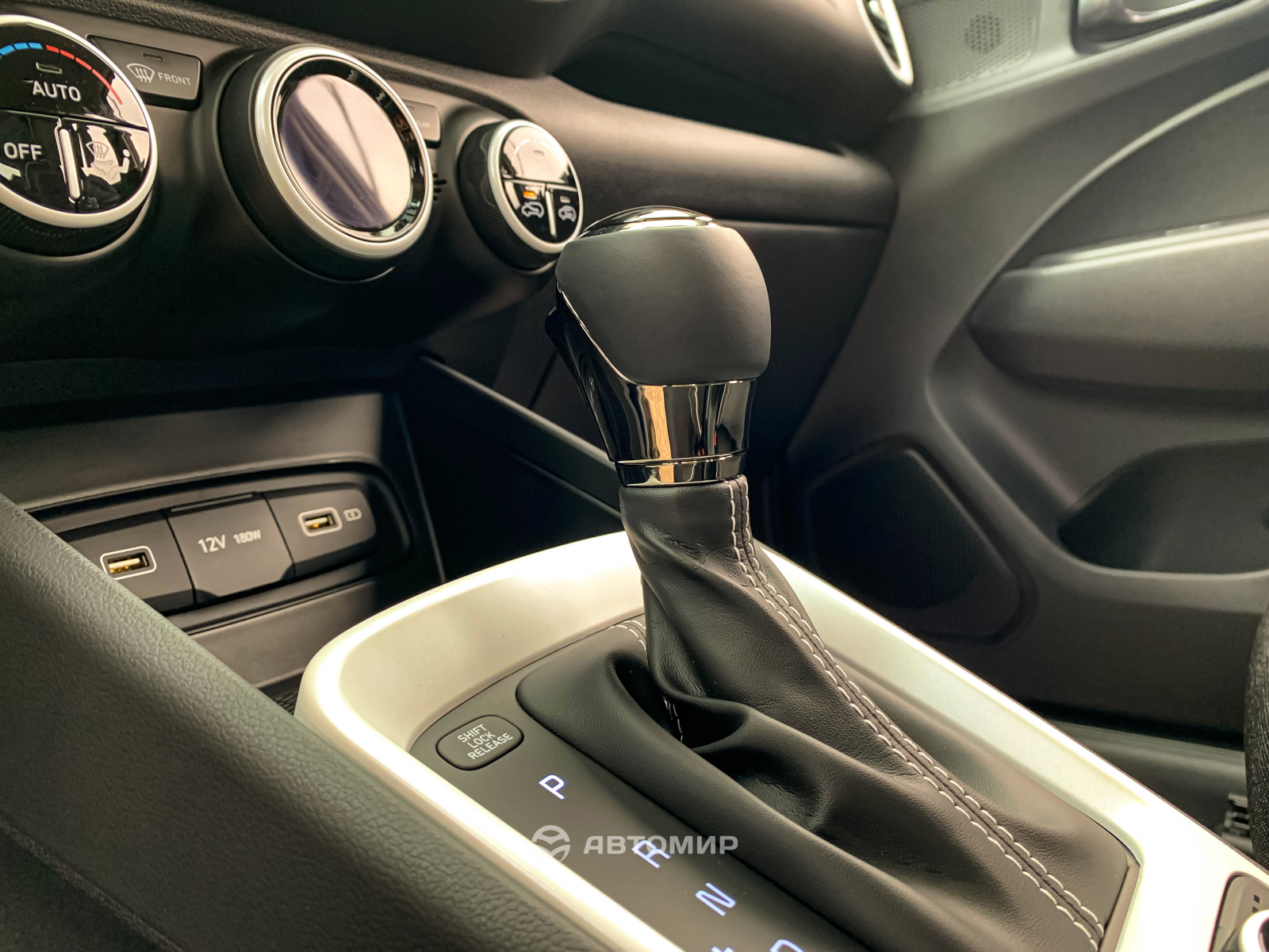 Hyundai Venue Elegance AT. Розумні переваги та оригінальні рішення | Авто Лідер Захід - фото 14