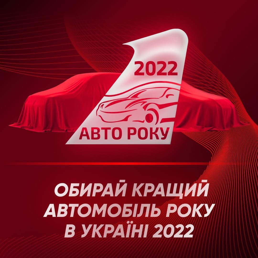 Автомобілі Hyundai м. Львів | Купити новий Хюндай | Авто Лідер Захід - фото 10