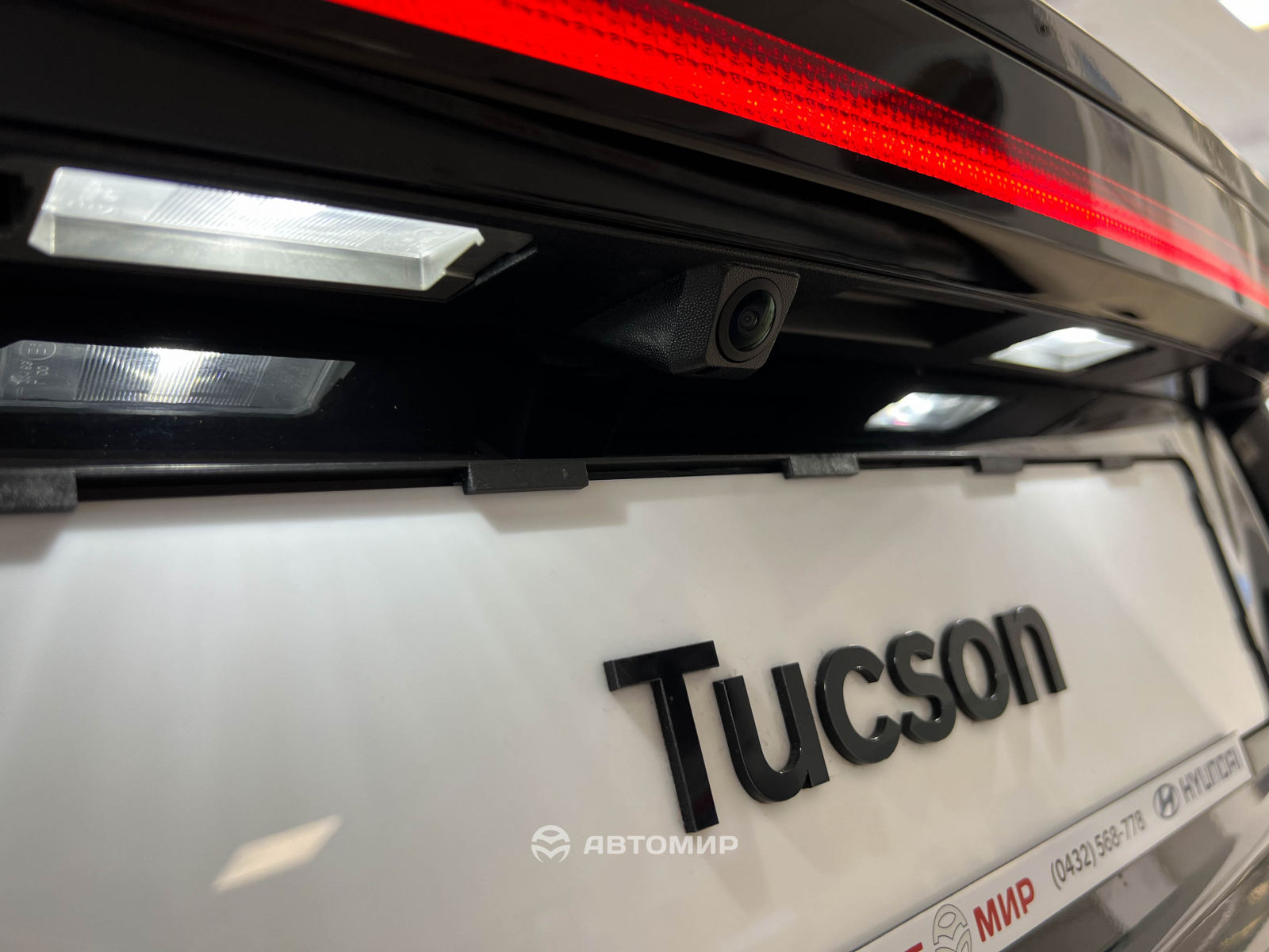 Абсолютно новий Hyundai Tucson в наявності у автосалоні. | Авто Лідер Захід - фото 22