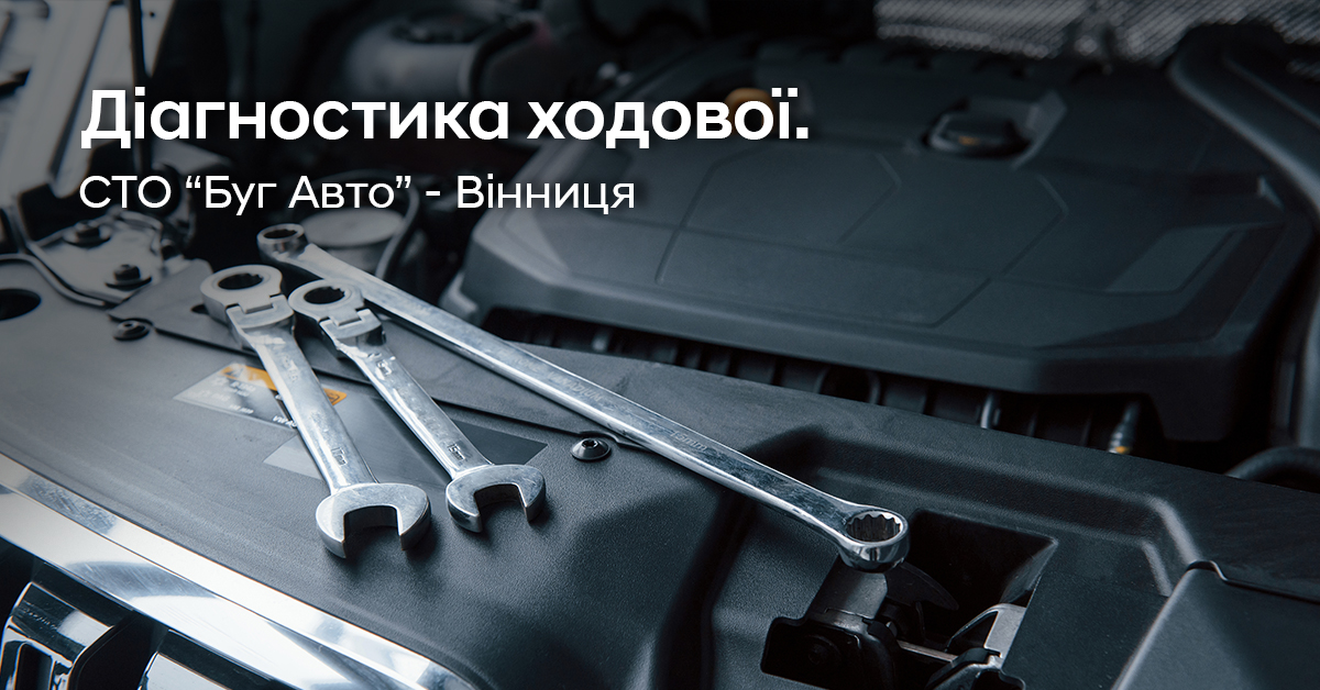 Автомобілі Hyundai м. Львів | Купити новий Хюндай | Авто Лідер Захід - фото 7