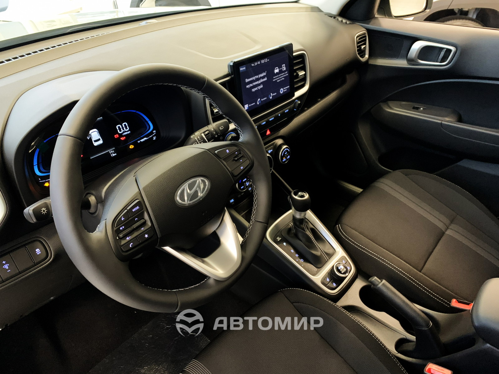 Автомобілі Hyundai м. Львів | Купити новий Хюндай | Авто Лідер Захід - фото 13