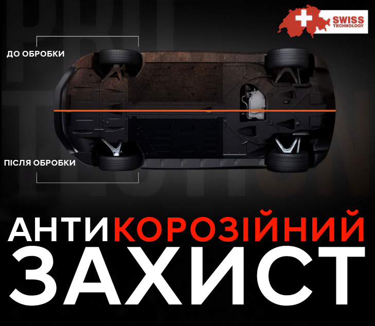 Автомобілі Hyundai м. Львів | Купити новий Хюндай | Авто Лідер Захід - фото 6