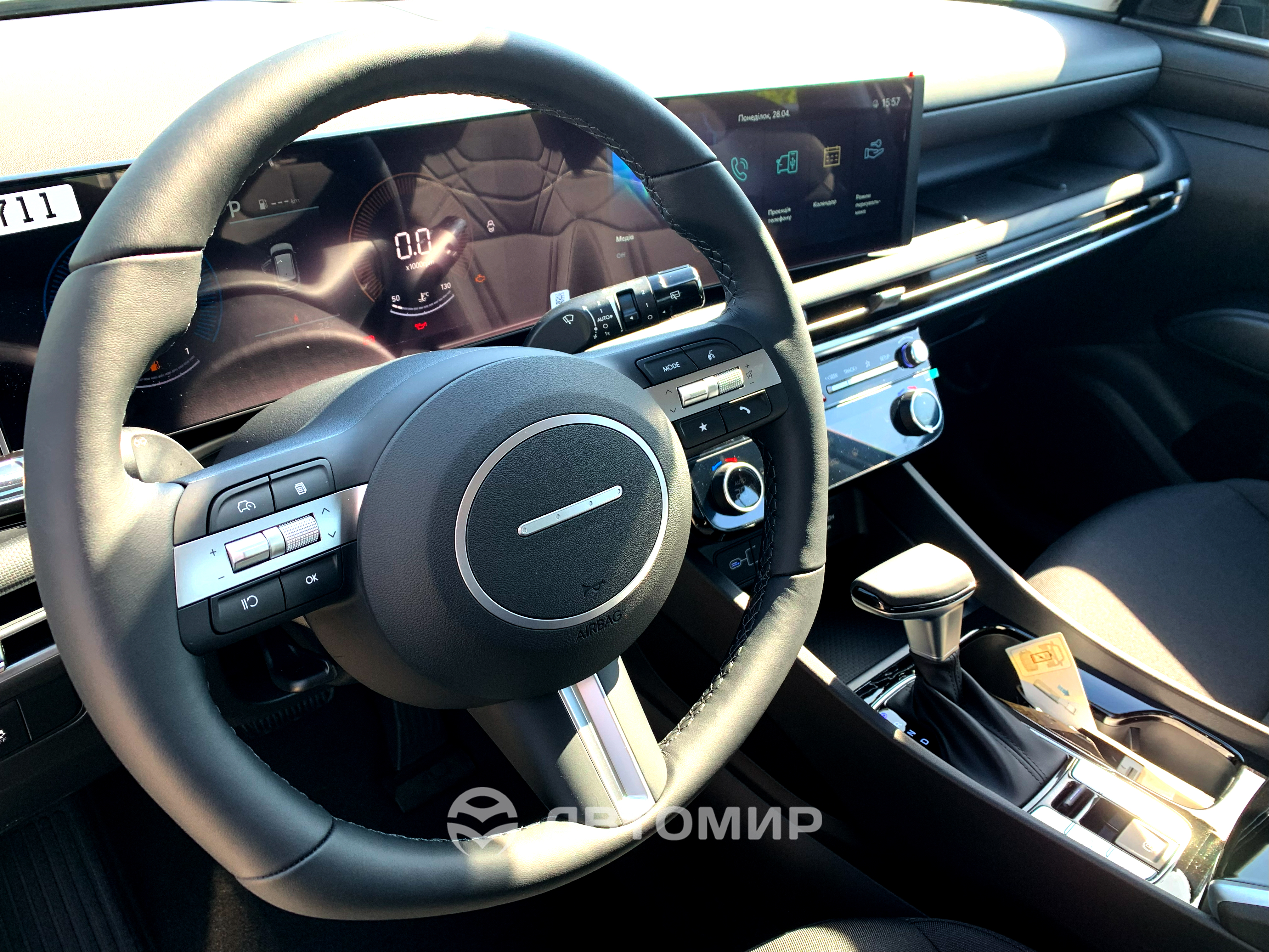 Автомобілі Hyundai м. Львів | Купити новий Хюндай | Авто Лідер Захід - фото 6