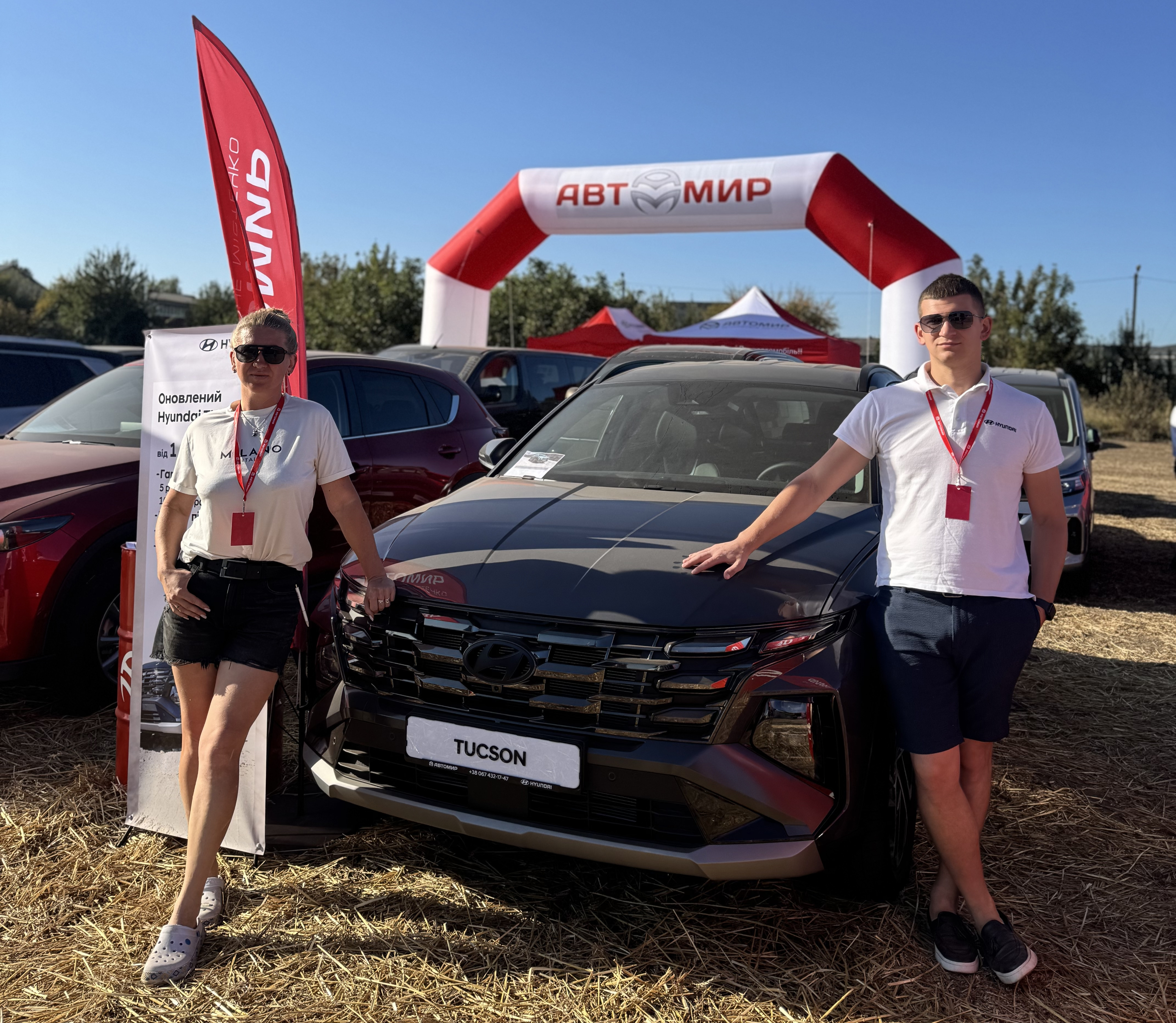 Автомобілі Hyundai м. Львів | Купити новий Хюндай | Авто Лідер Захід - фото 6