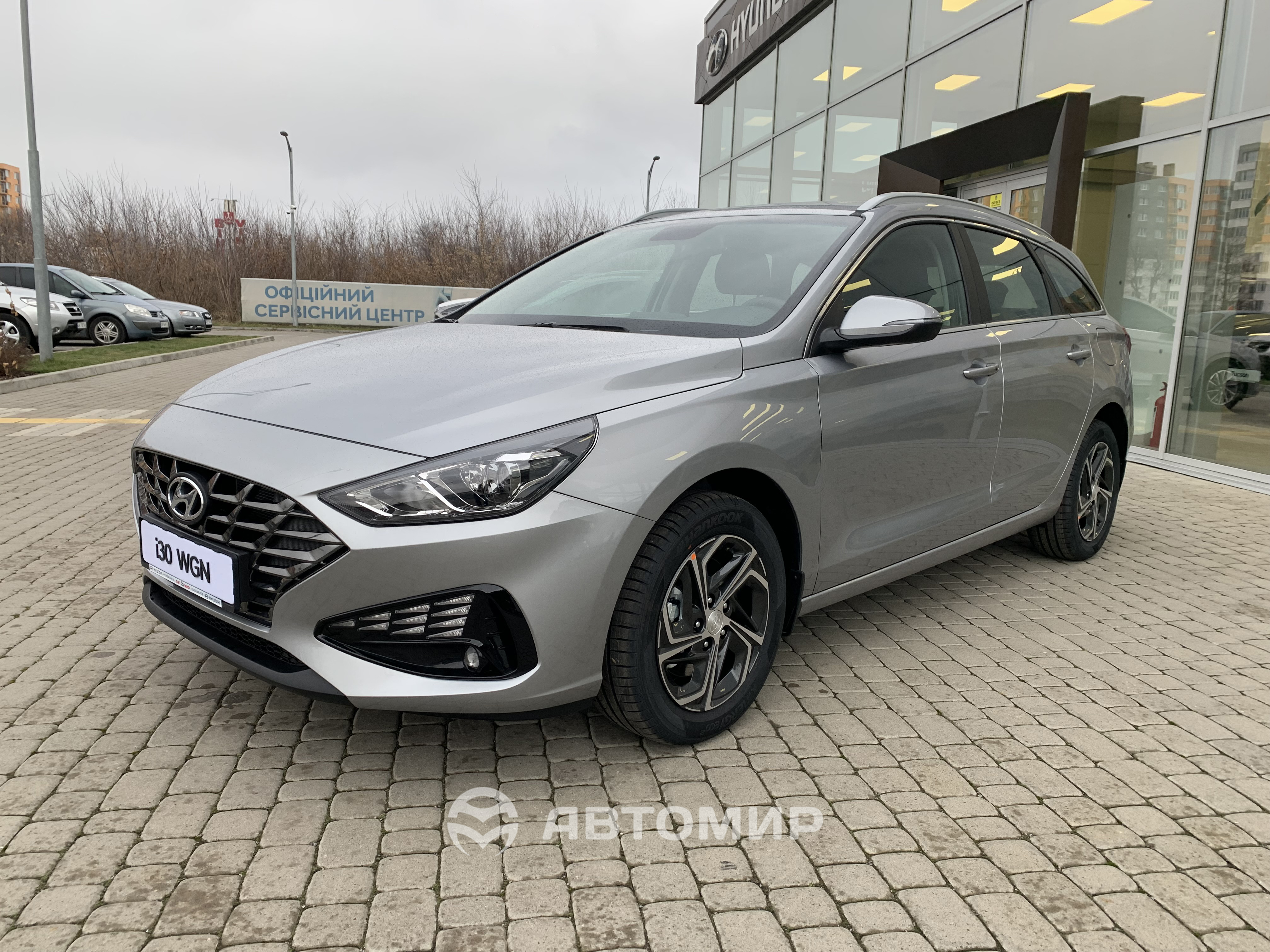 Автомобілі Hyundai м. Львів | Купити новий Хюндай | Авто Лідер Захід - фото 7