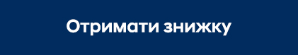 Автомобілі Hyundai м. Львів | Купити новий Хюндай | Авто Лідер Захід - фото 6