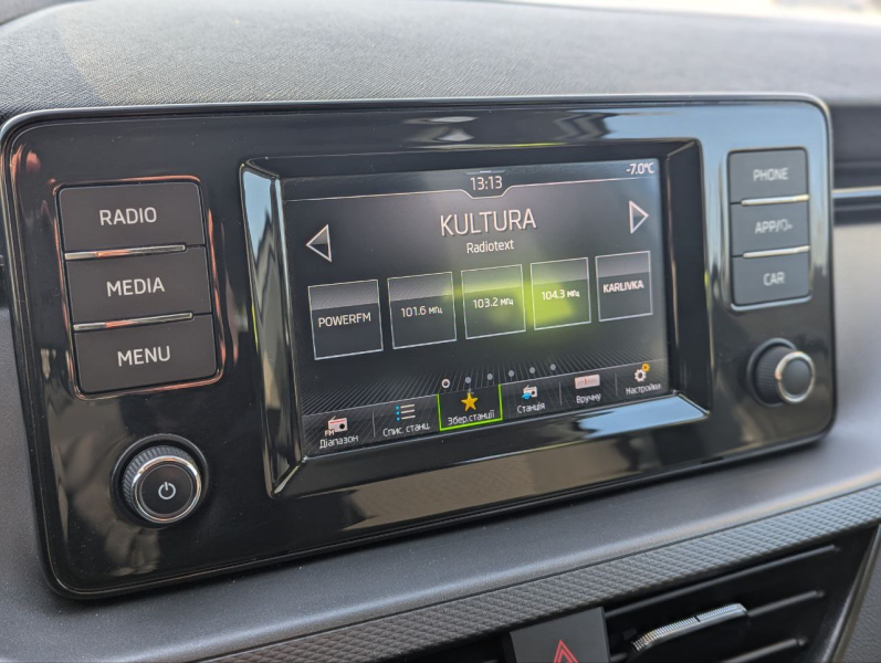 Автомобілі Hyundai м. Львів | Купити новий Хюндай | Авто Лідер Захід - фото 16