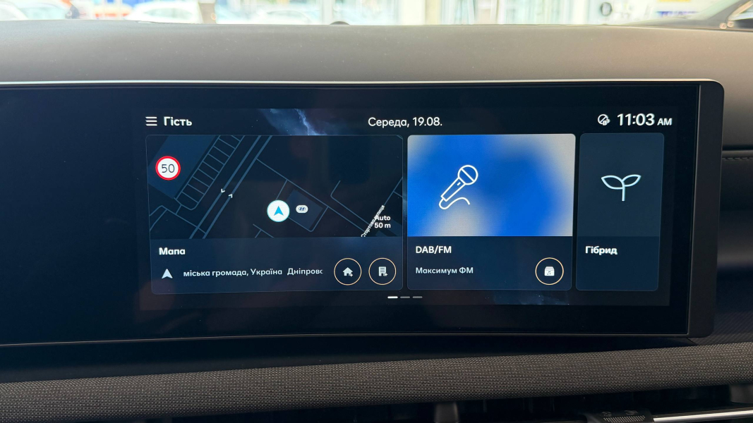 Автомобілі Hyundai м. Львів | Купити новий Хюндай | Авто Лідер Захід - фото 38