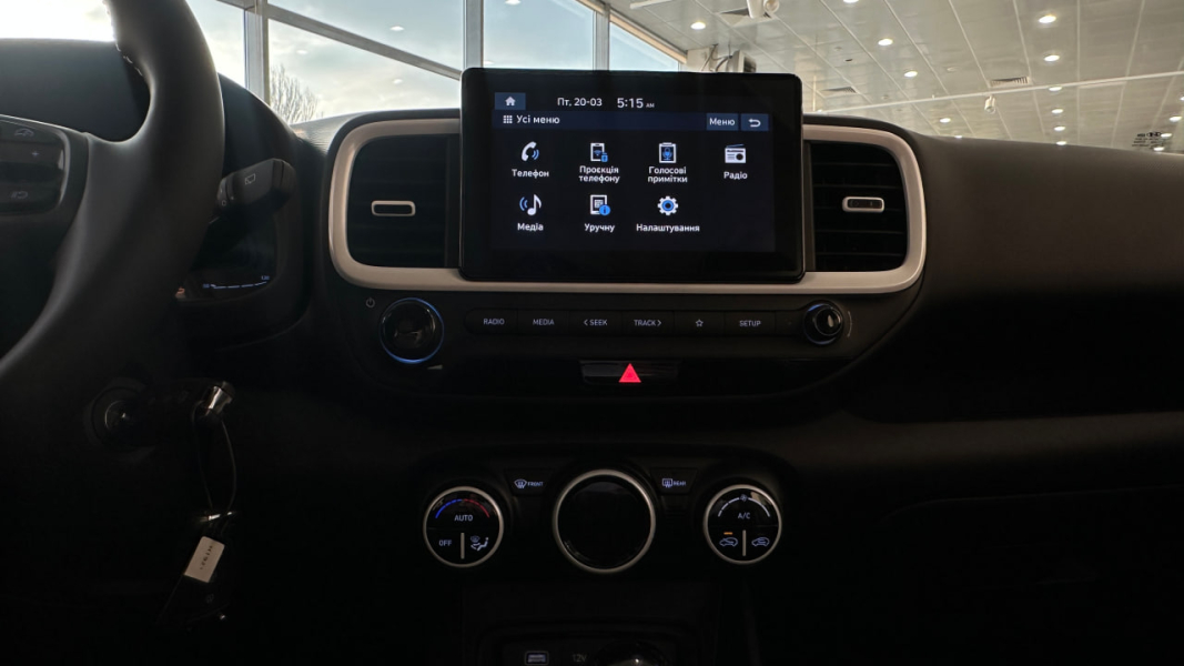 Автомобілі Hyundai м. Львів | Купити новий Хюндай | Авто Лідер Захід - фото 24